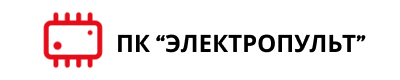 Логотип ПК «Электропульт»